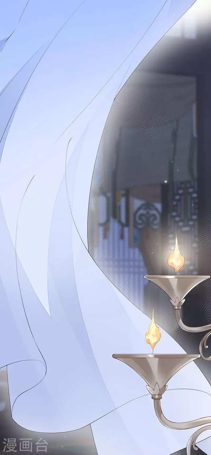 第175话一家四口 第26页