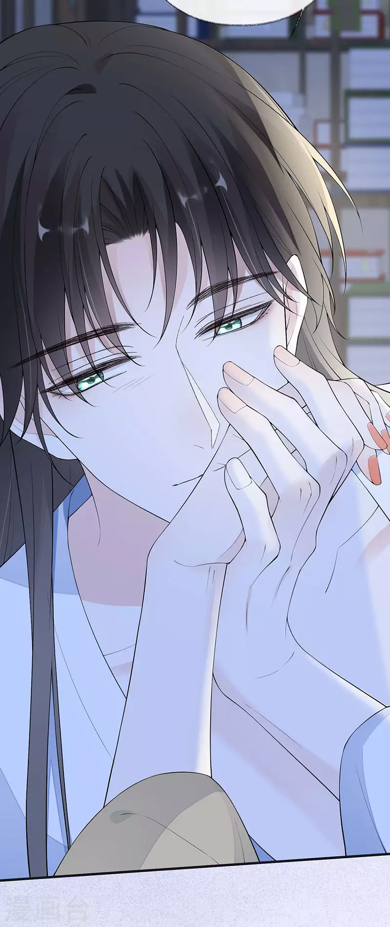 第175话一家四口 第30页