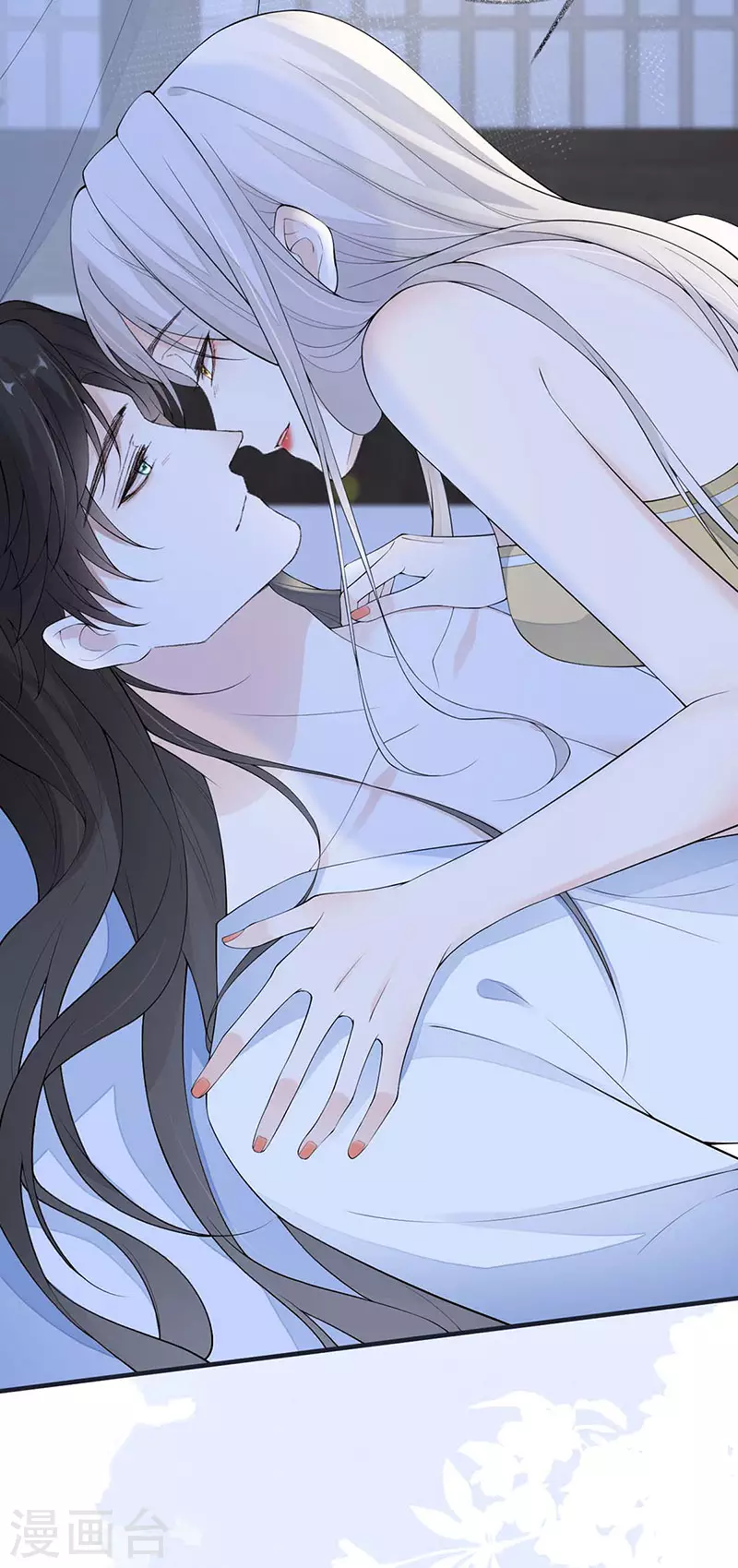 第175话一家四口 第33页