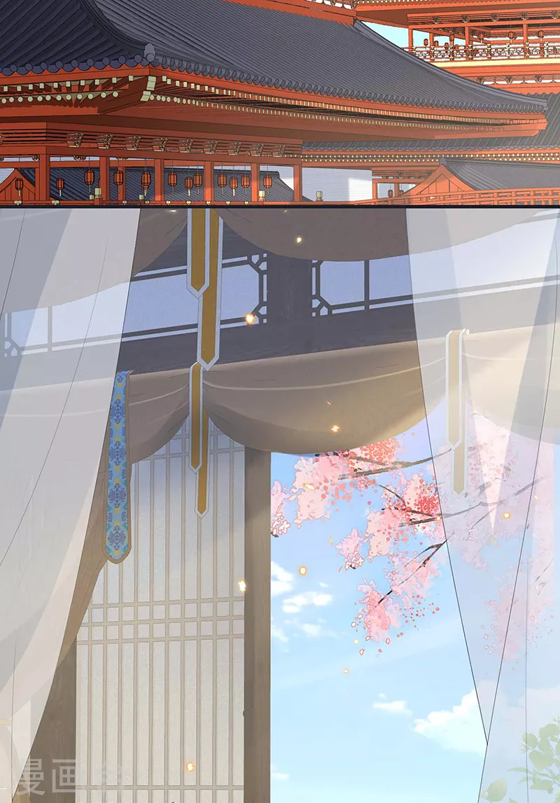 第177话温存 第10页