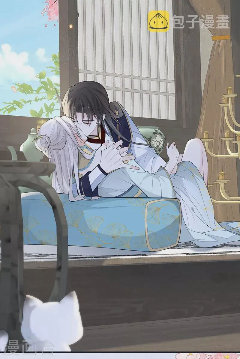第177话温存 第19页