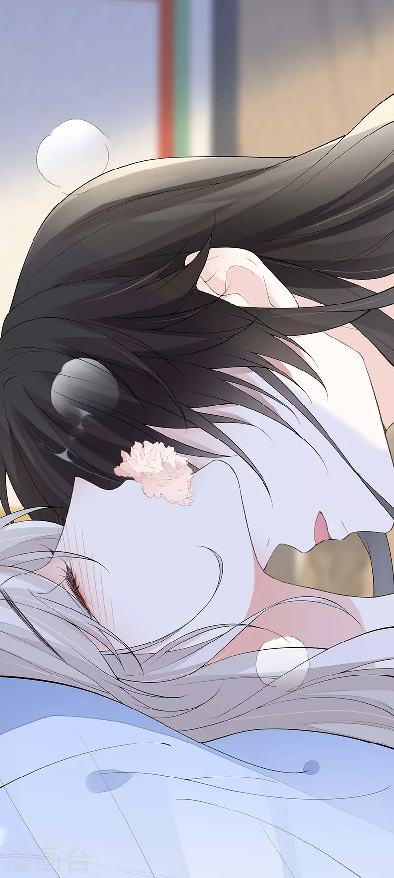 第178话含着 第25页