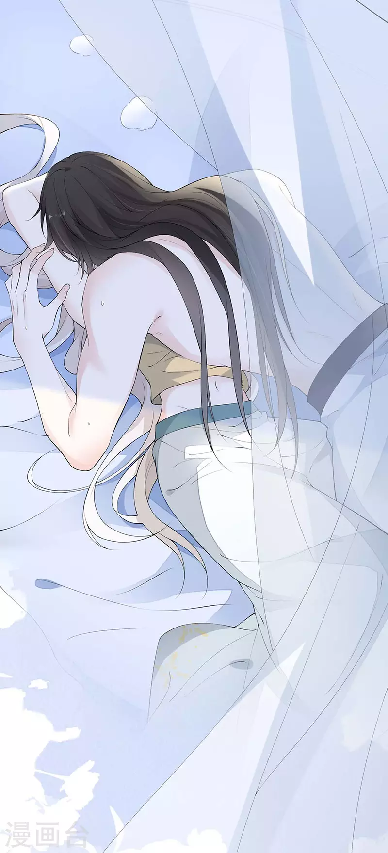 第178话含着 第26页