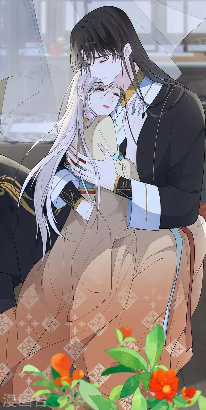 第172话放肆起来 第31页