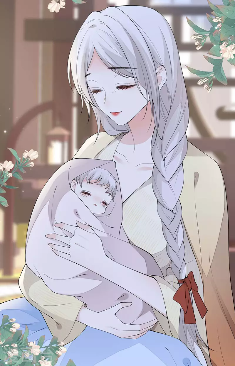 第174话产子 第36页