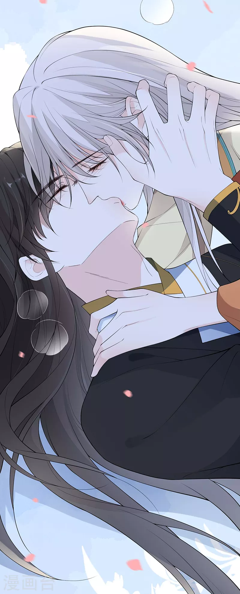 第173话可以继续吻你吗？ 第7页