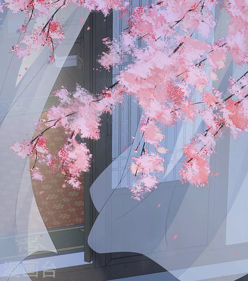 第171话和好啦 第30页