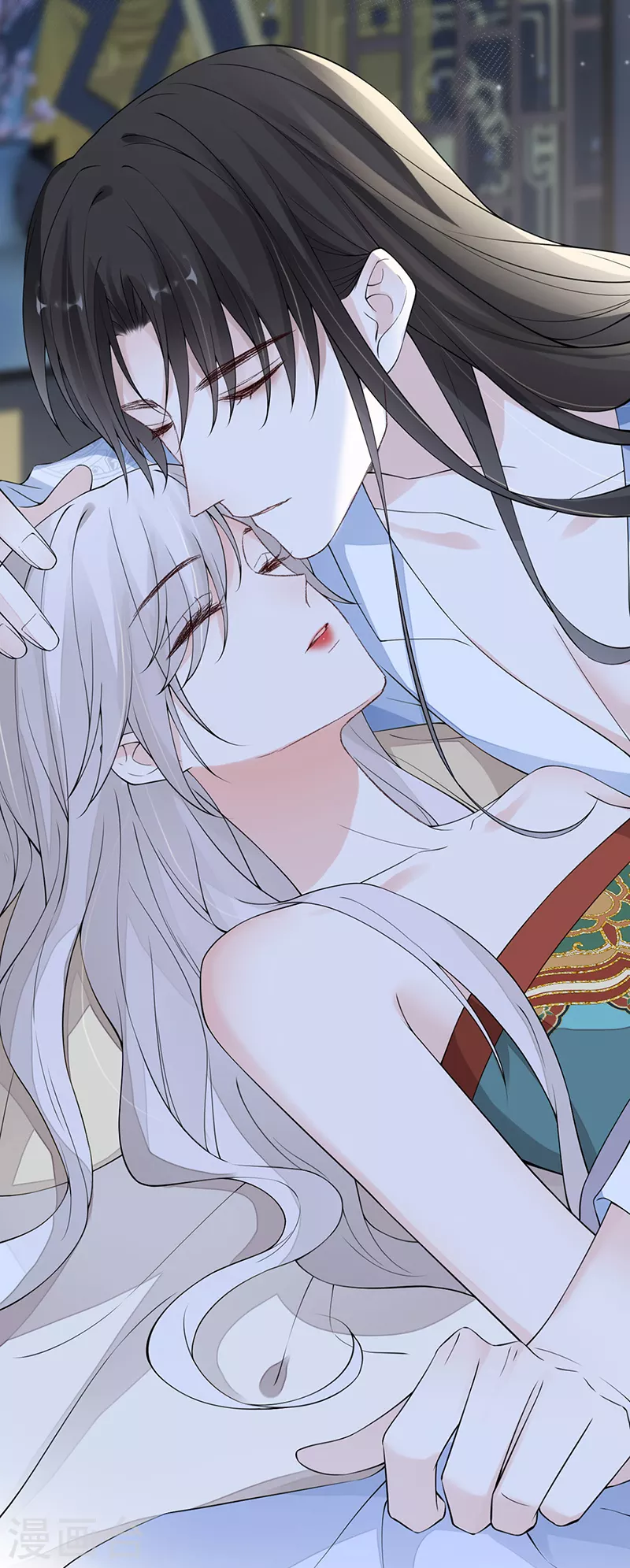 第154话你喜欢我 第32页