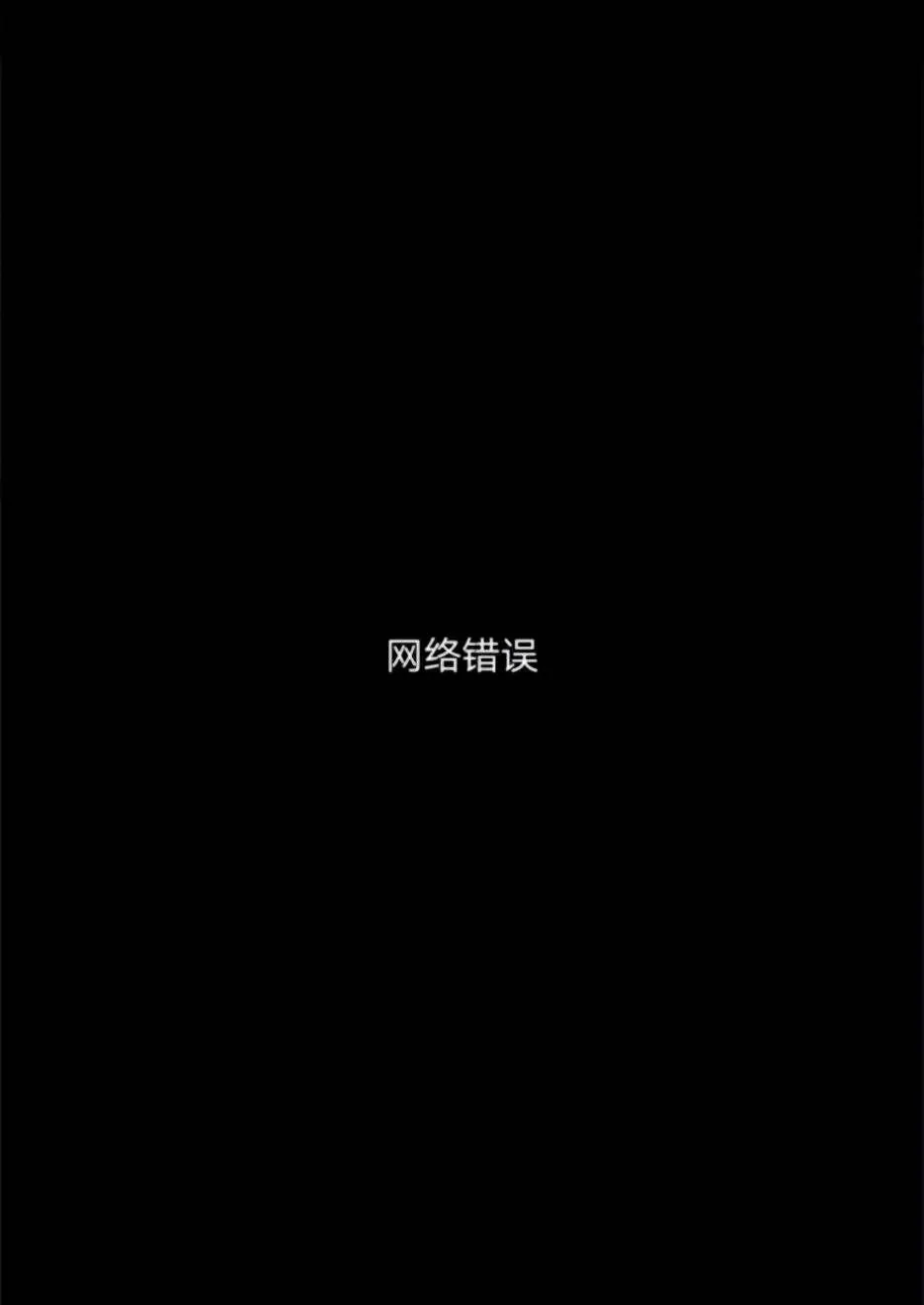 第1话 第25页