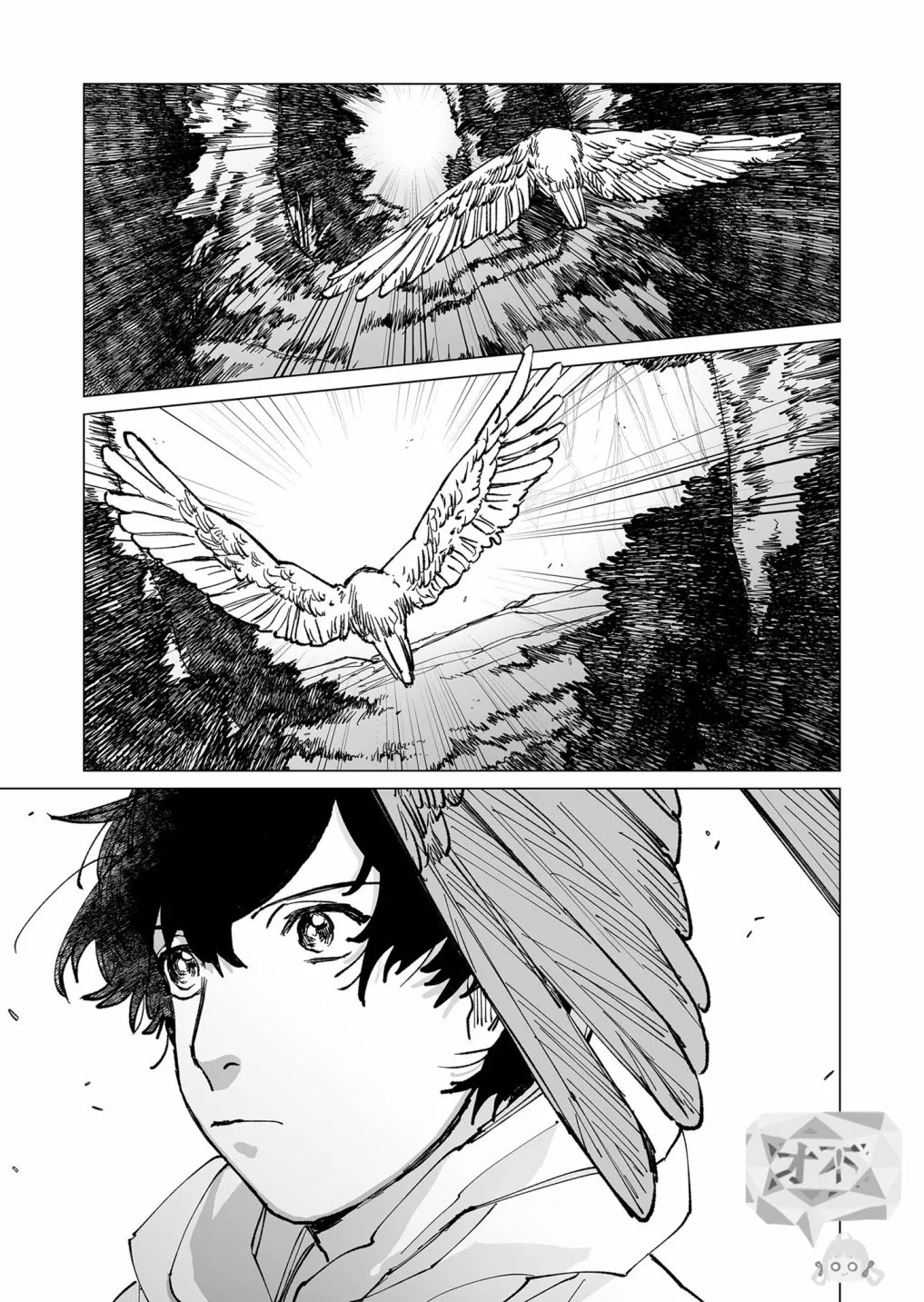 第34话 第18页