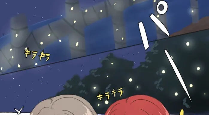 第1话 第12页