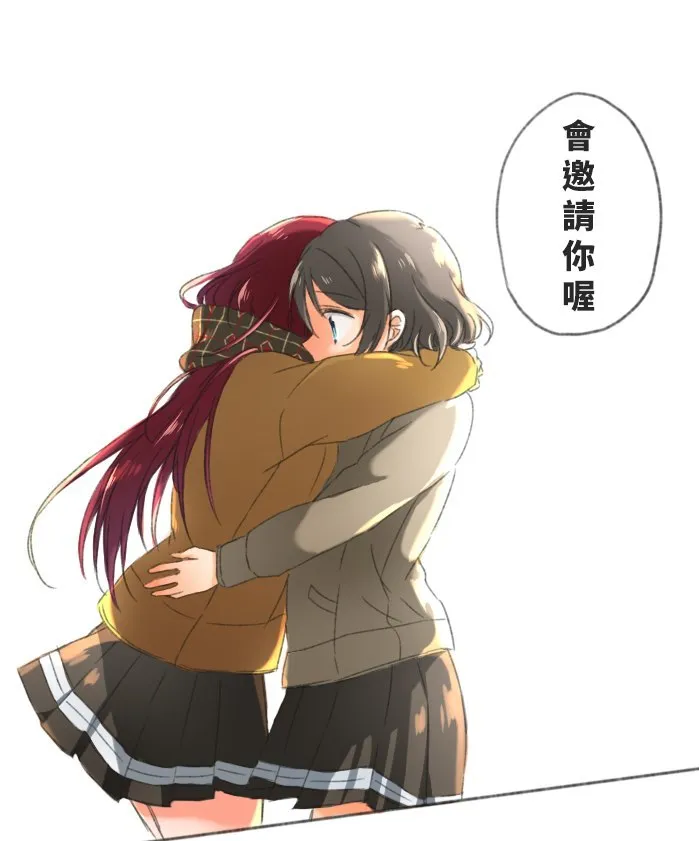 第1话 第21页
