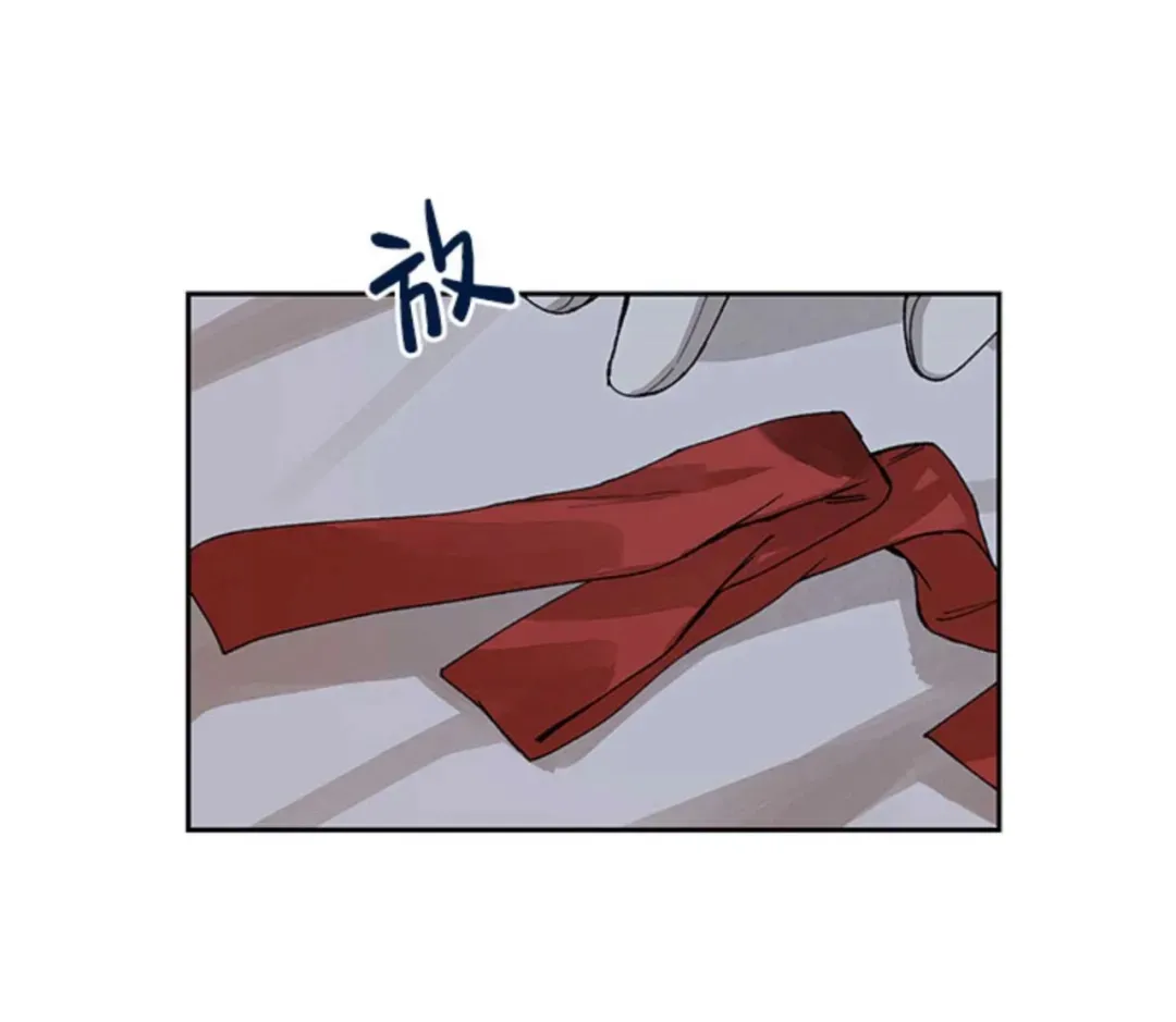 第1话 第28页