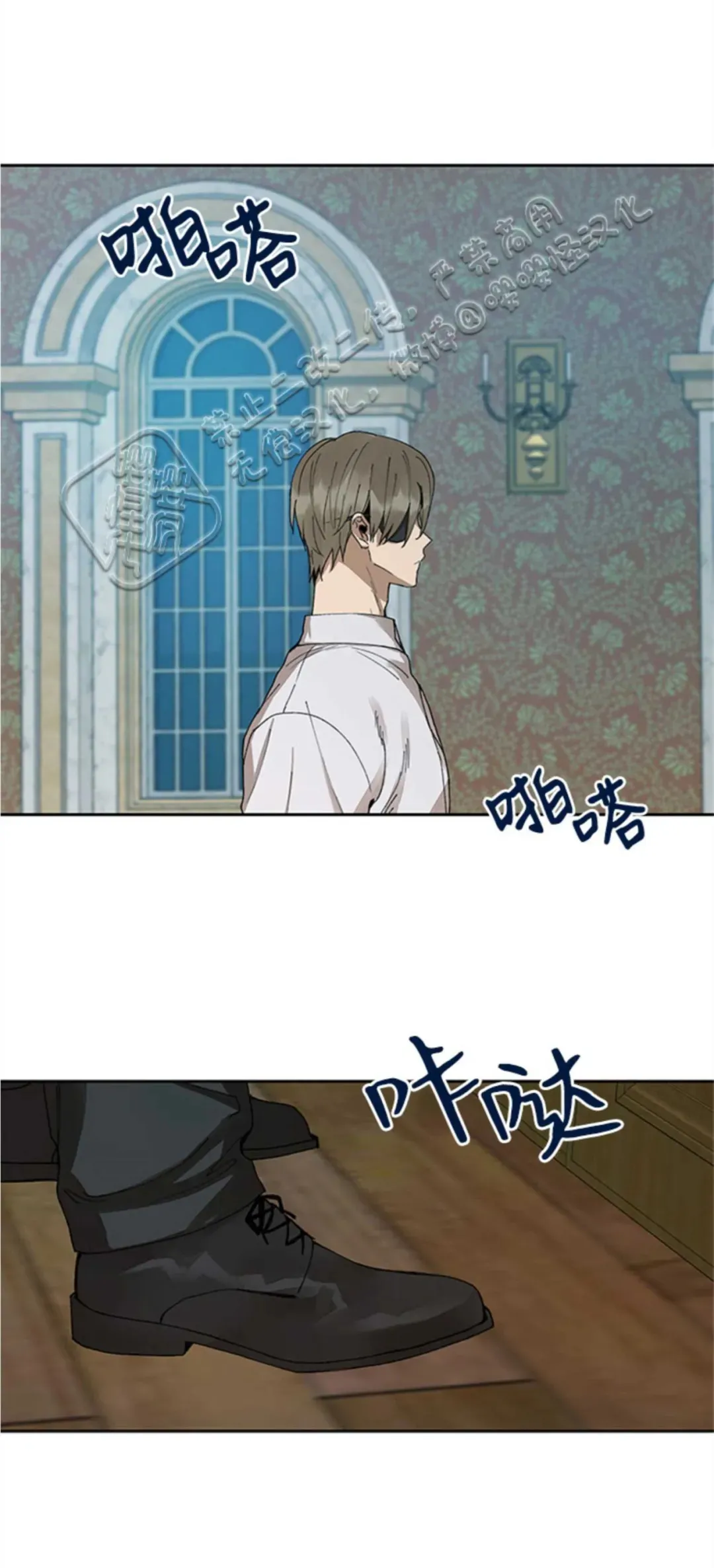 第1话 第32页
