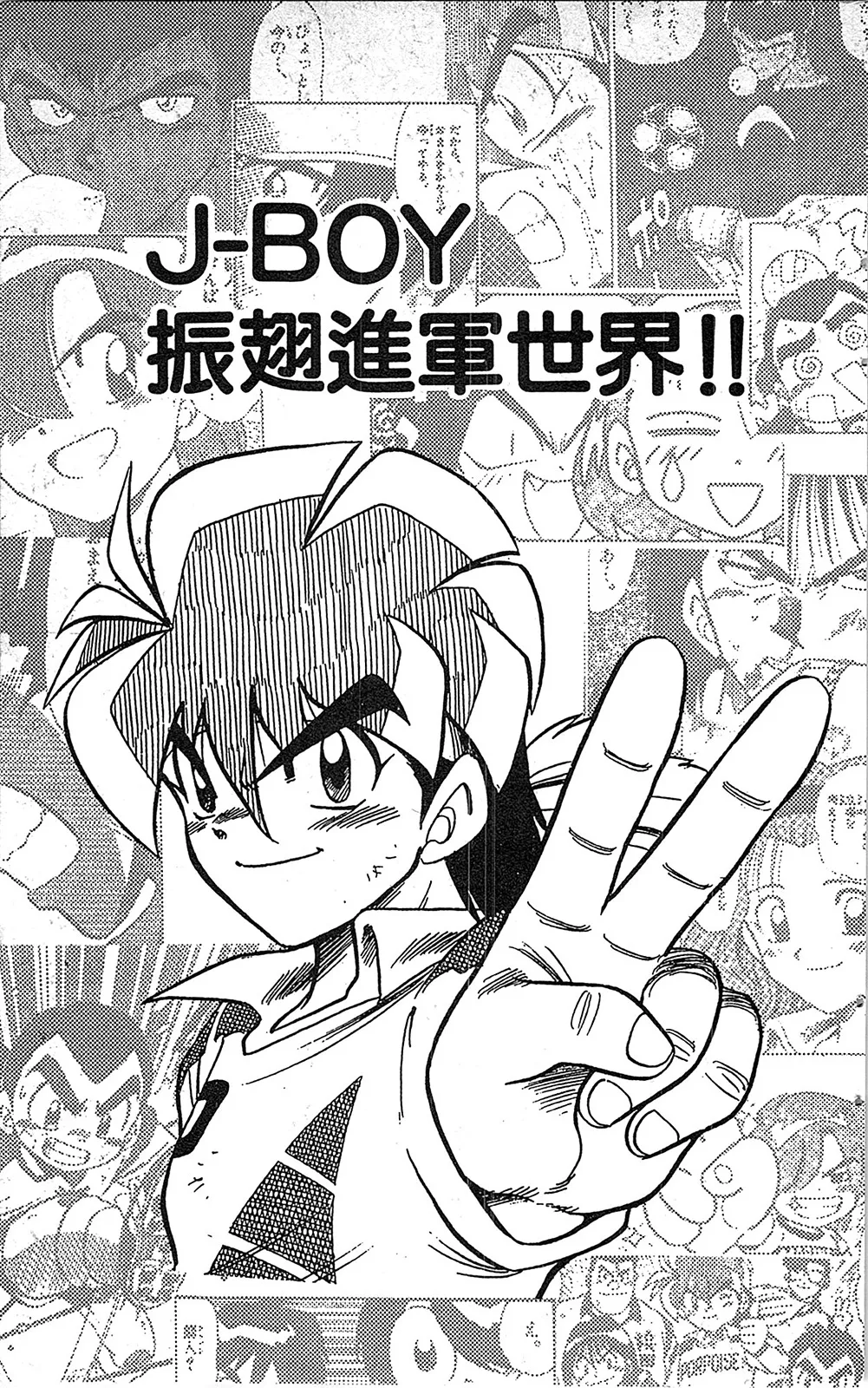 第07卷 第140页