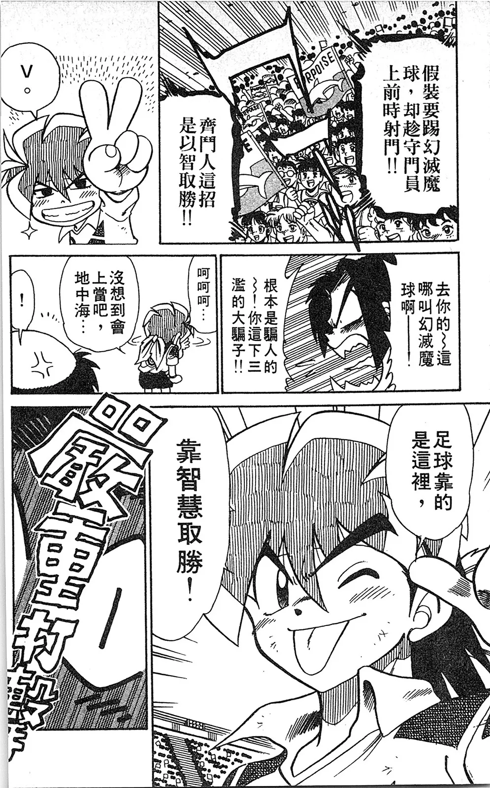 第06卷 第41页