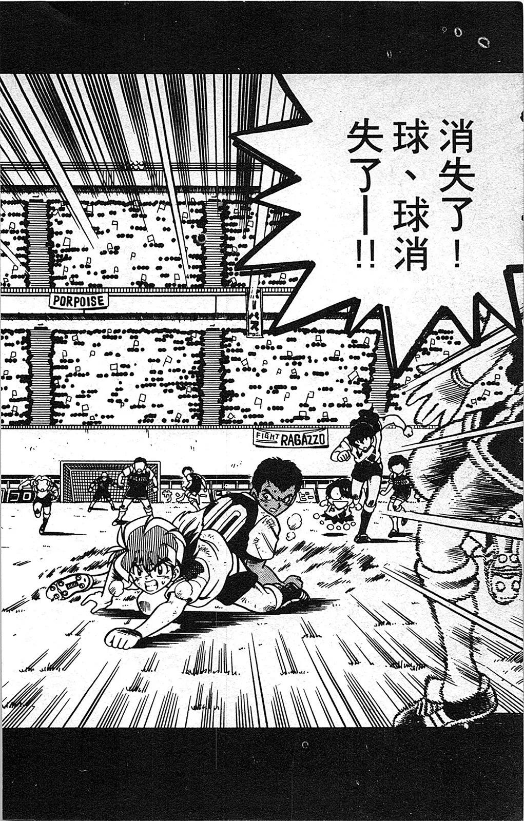 第05卷 第9页