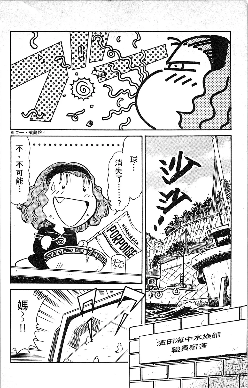 第05卷 第11页