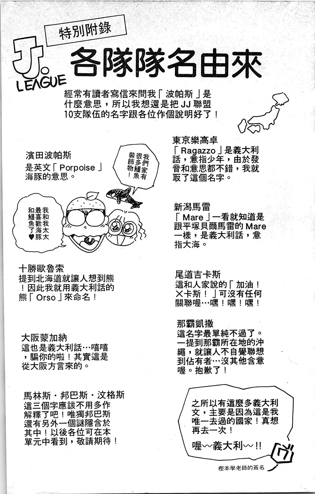 第05卷 第63页