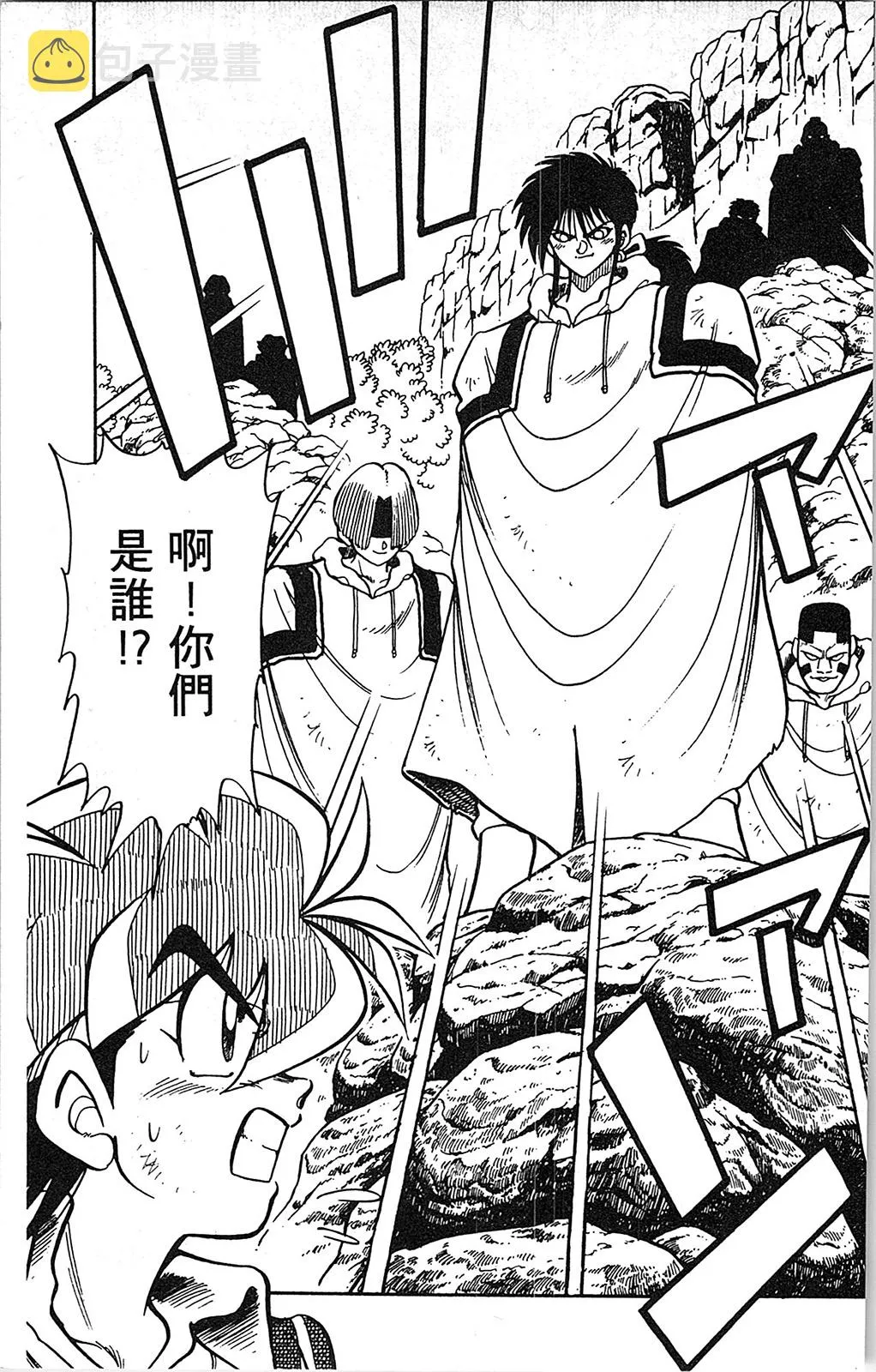 第05卷 第68页