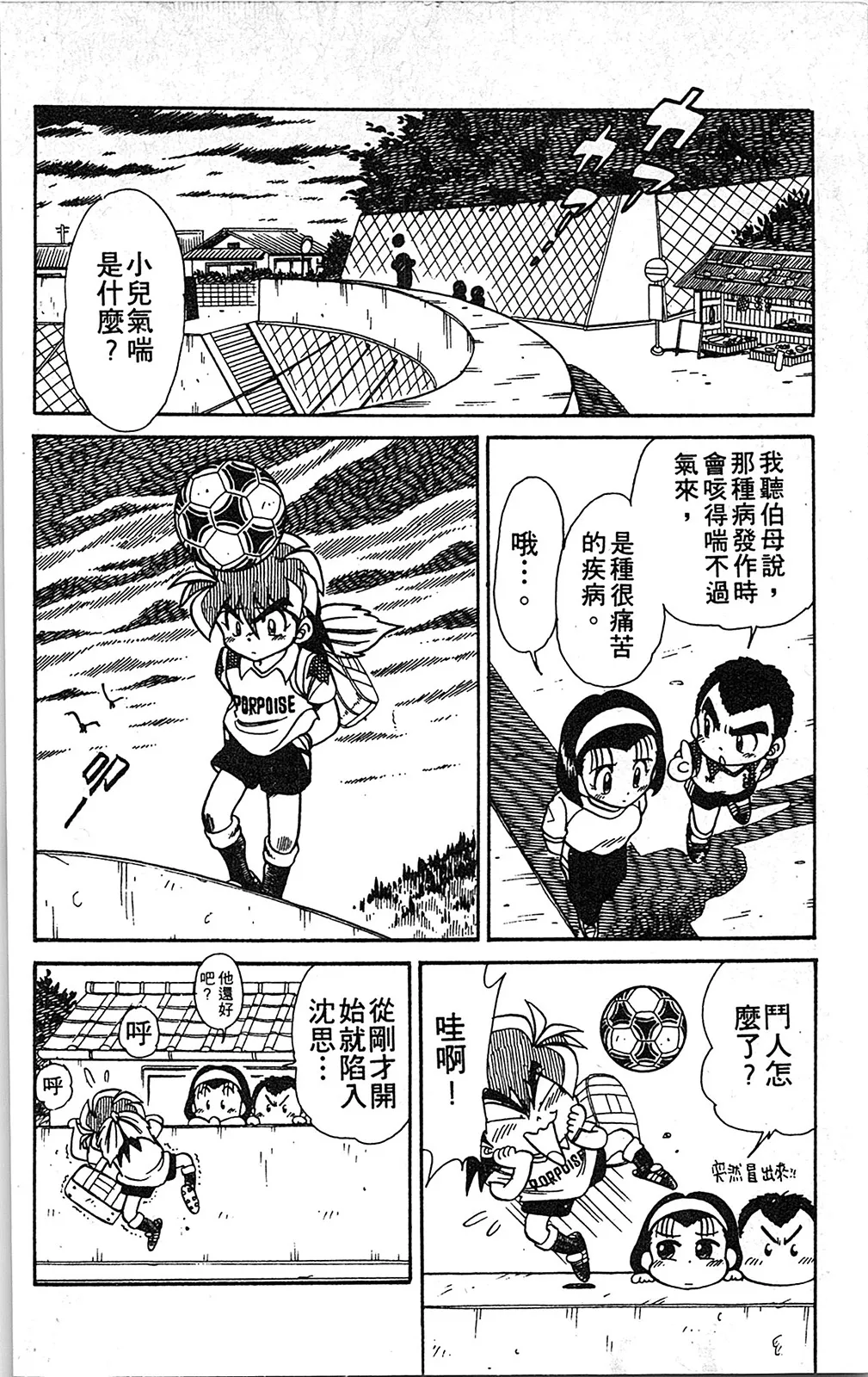 第05卷 第139页