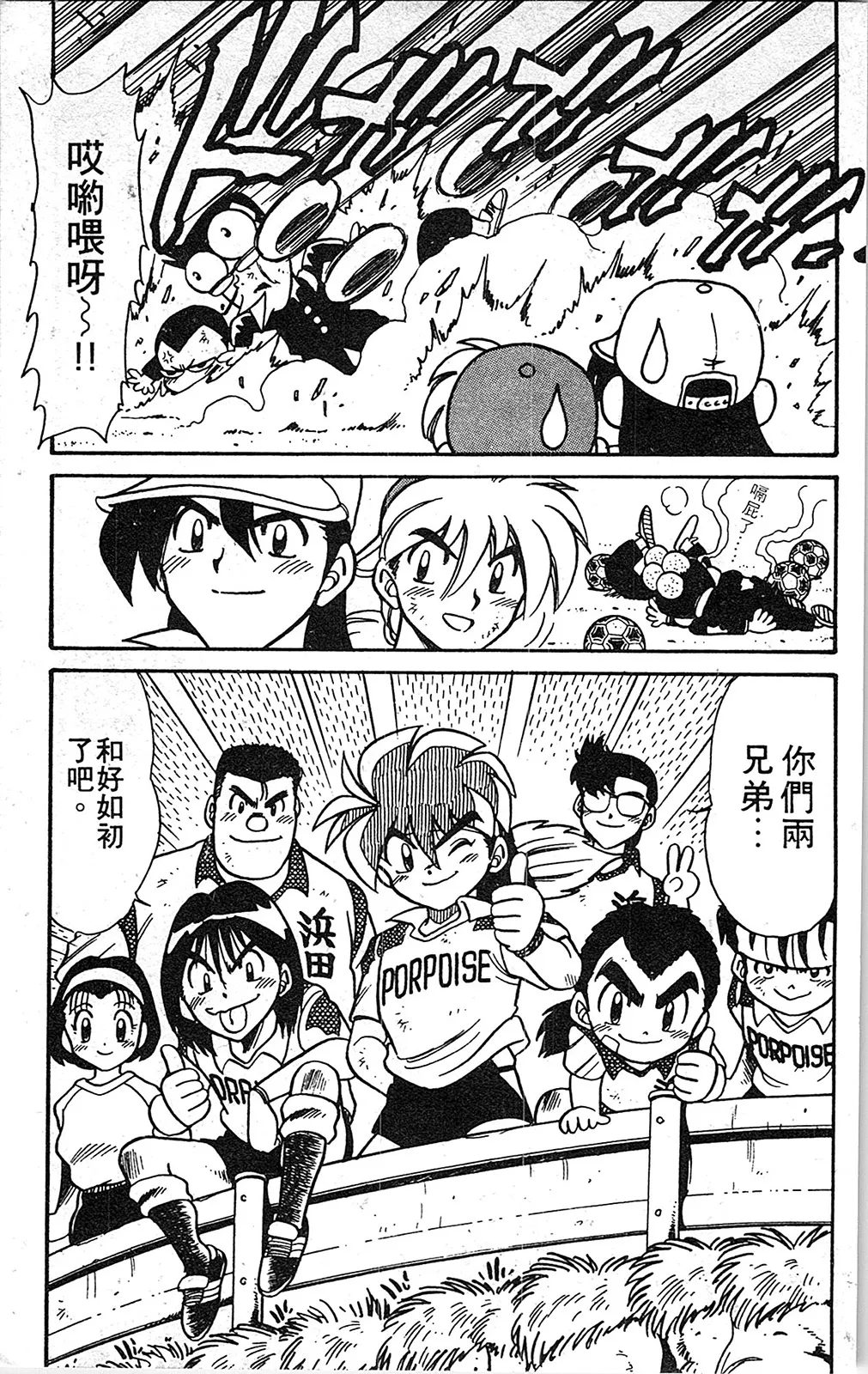 第05卷 第158页