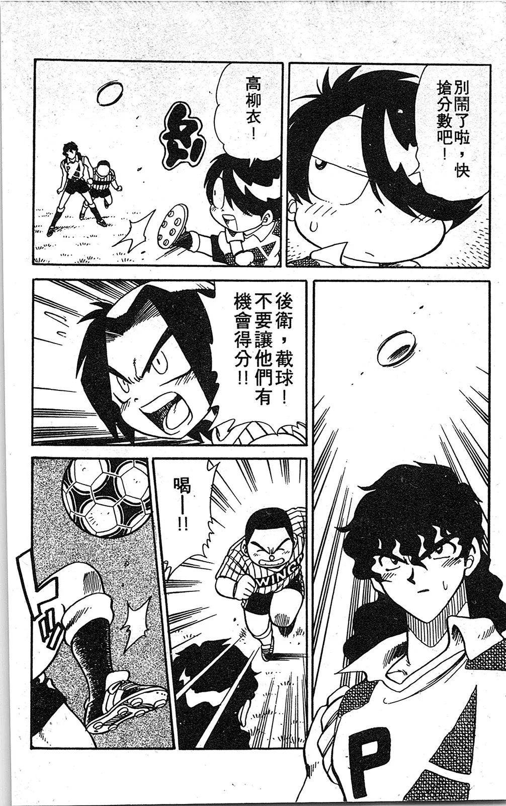 第05卷 第181页