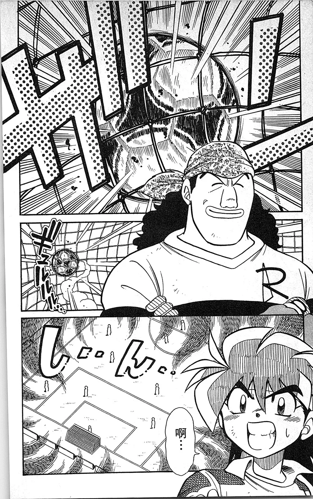 第04卷 第129页