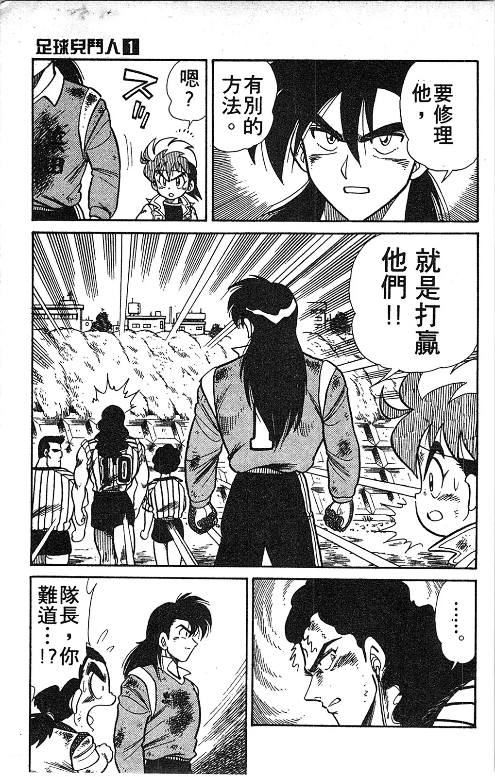 第01卷 第110页