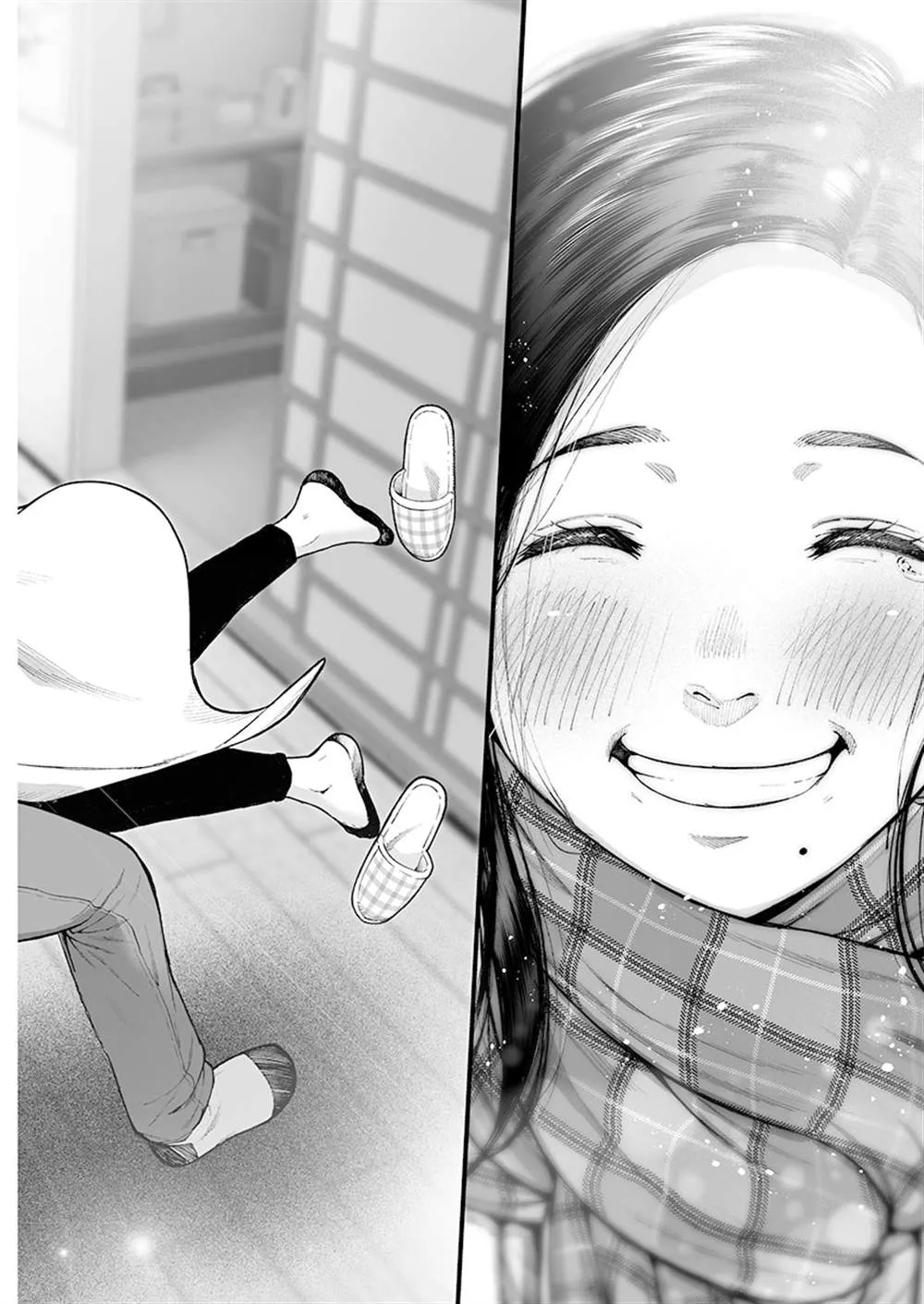 第1话 第20页