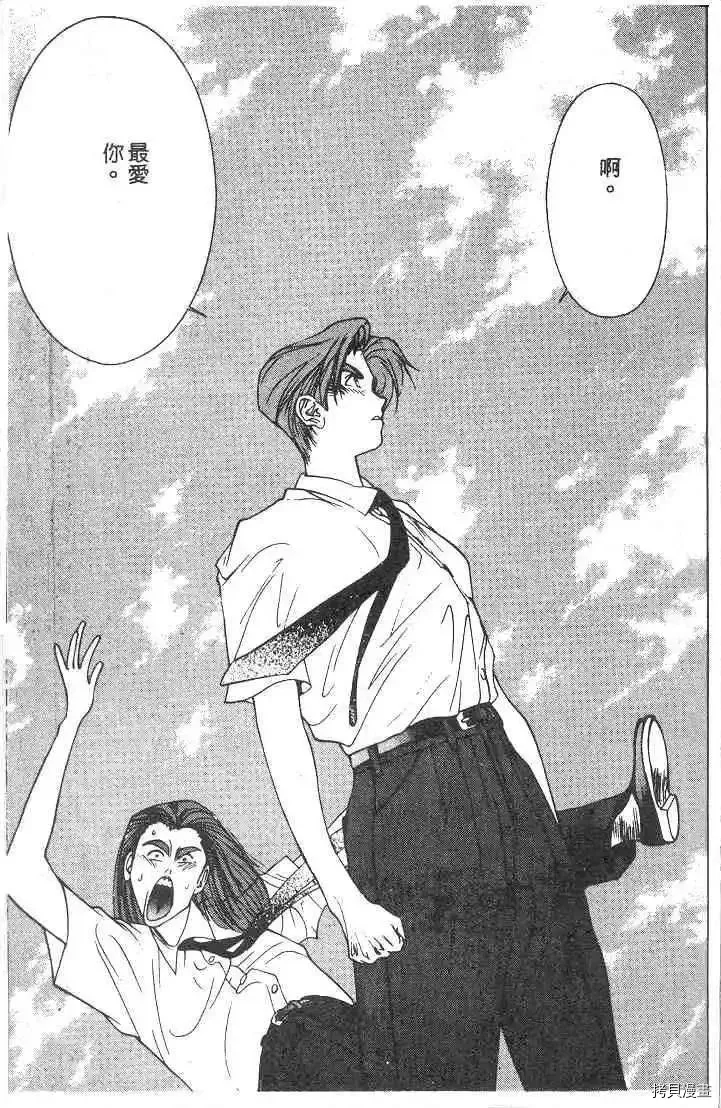 第1卷 第131页