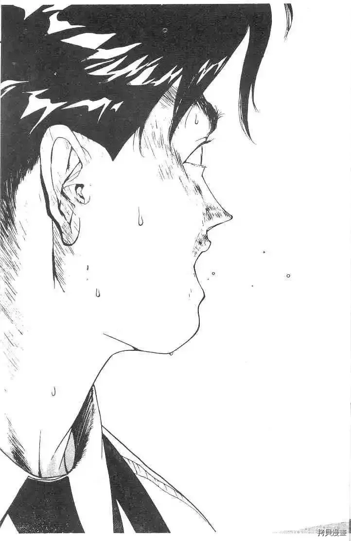 第1卷 第189页