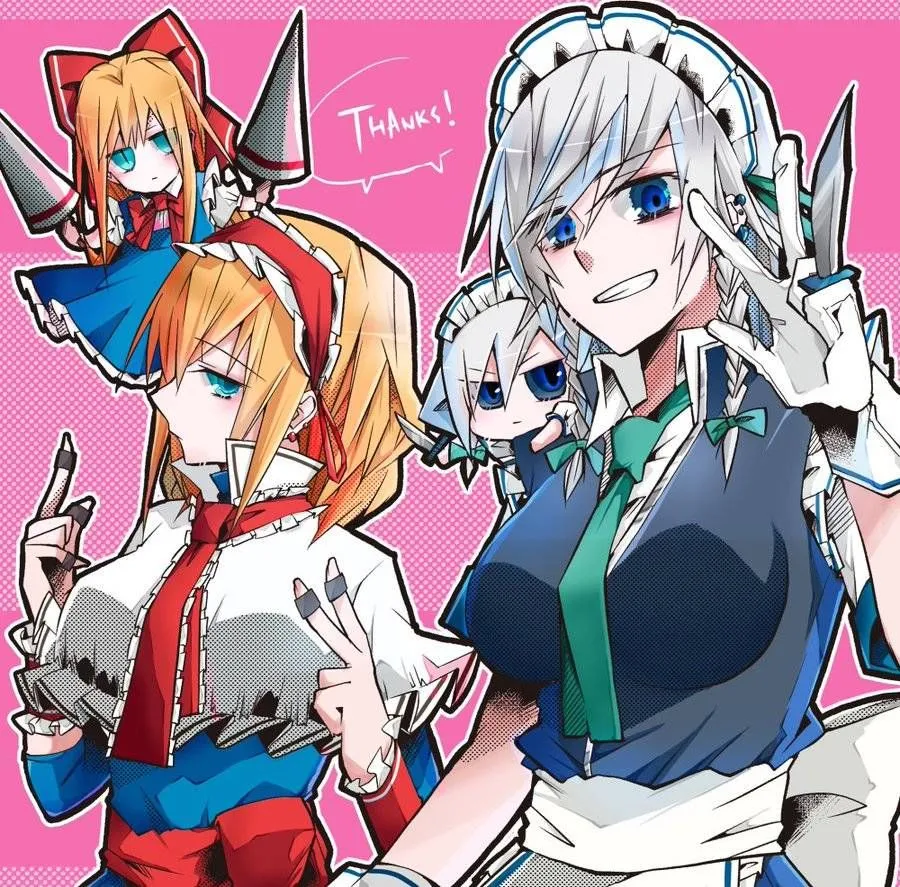 第1话 短篇 第2页
