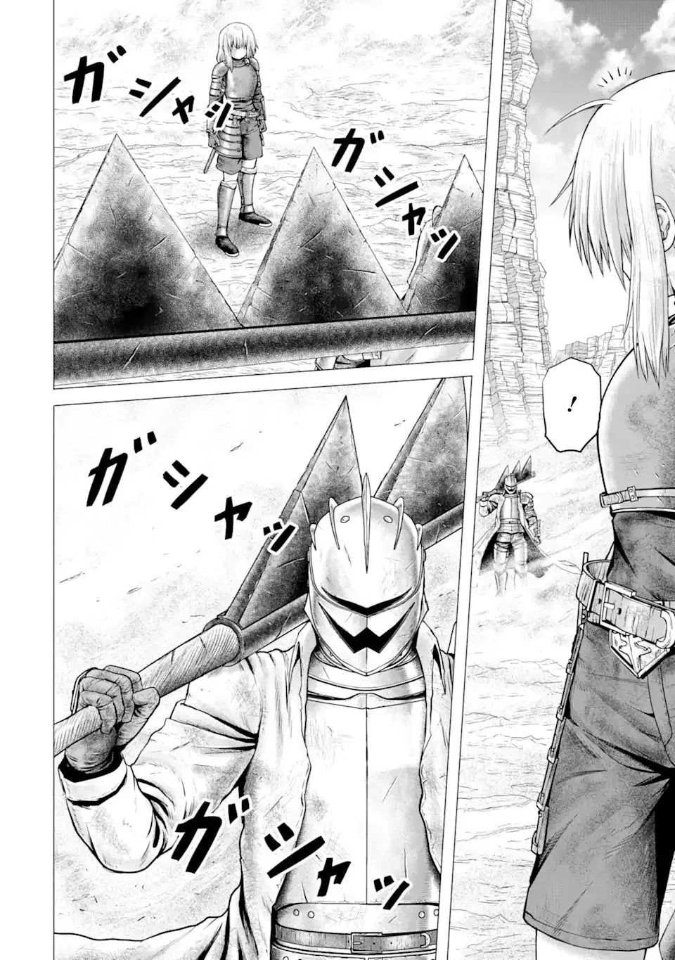 6话 第23页