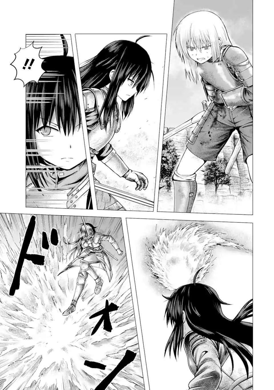 5话 第14页