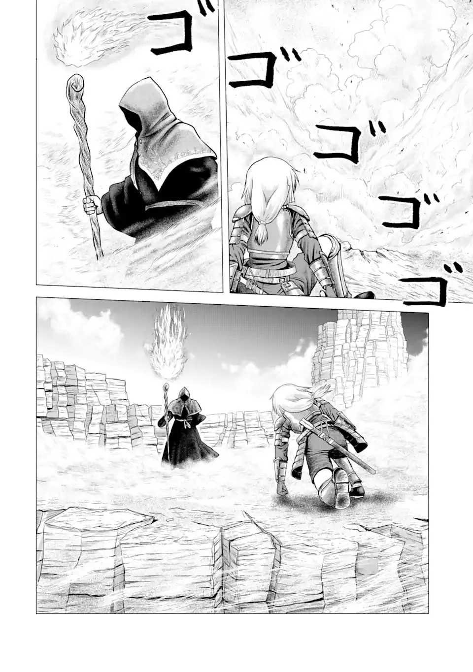 5话 第29页