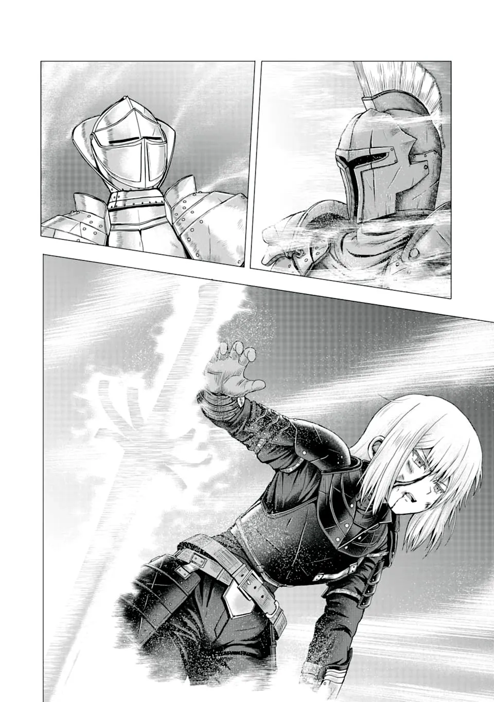 1话 第9页