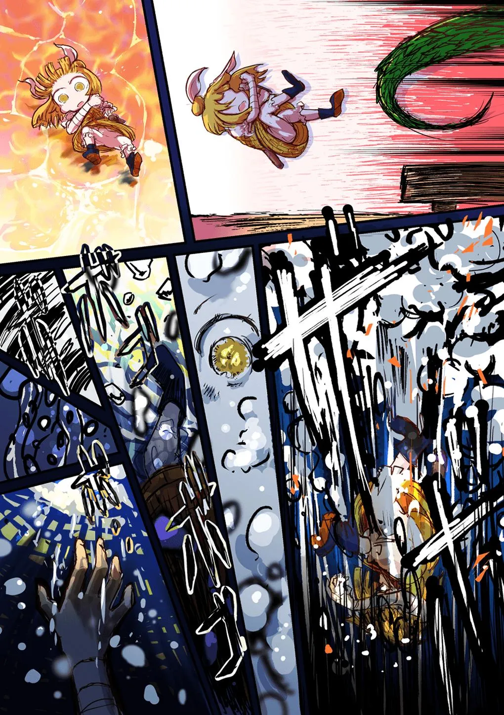 第01话 第26页