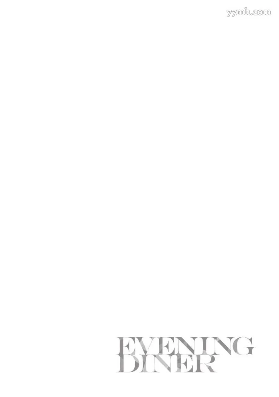 第1话 第4页