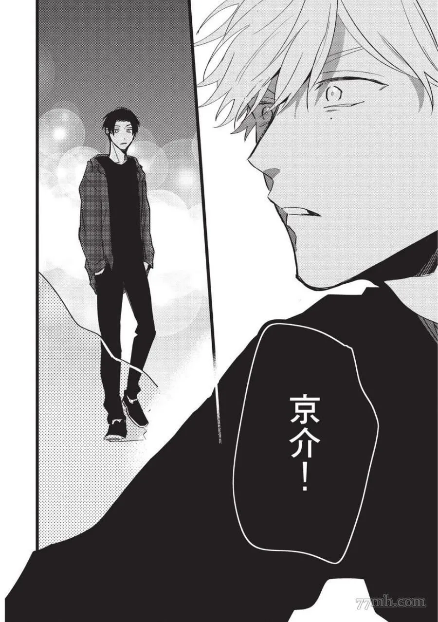 第1话 第126页