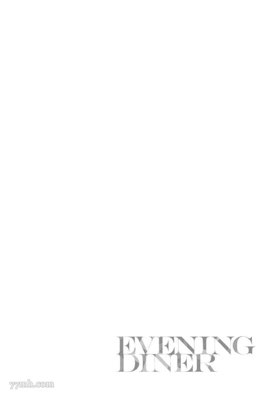 第1话 第140页