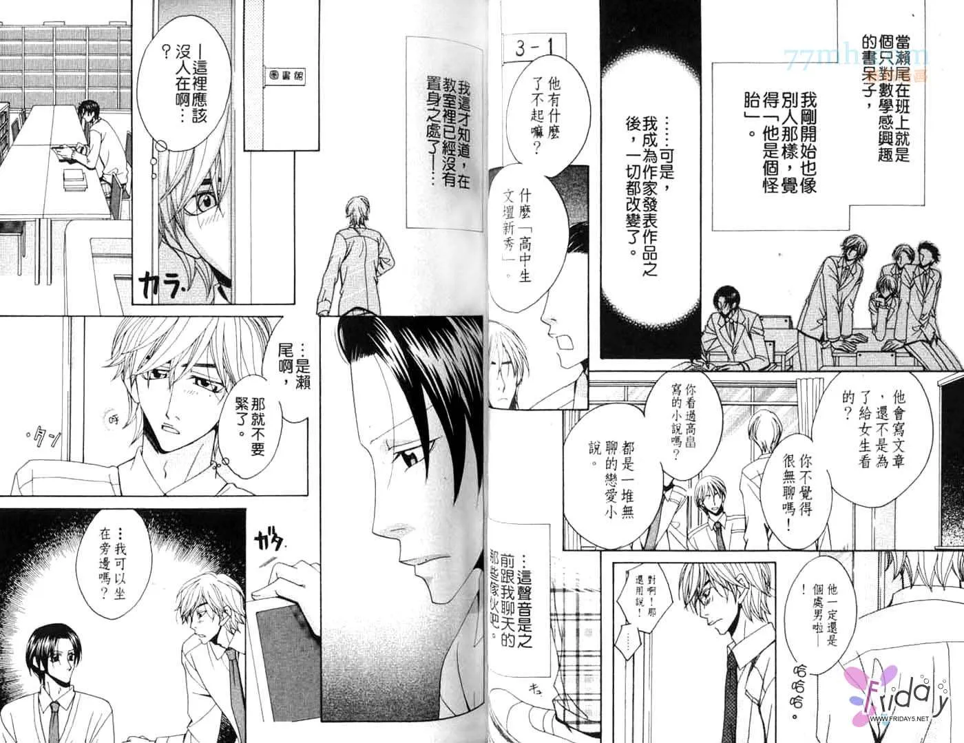 第1卷 第39页