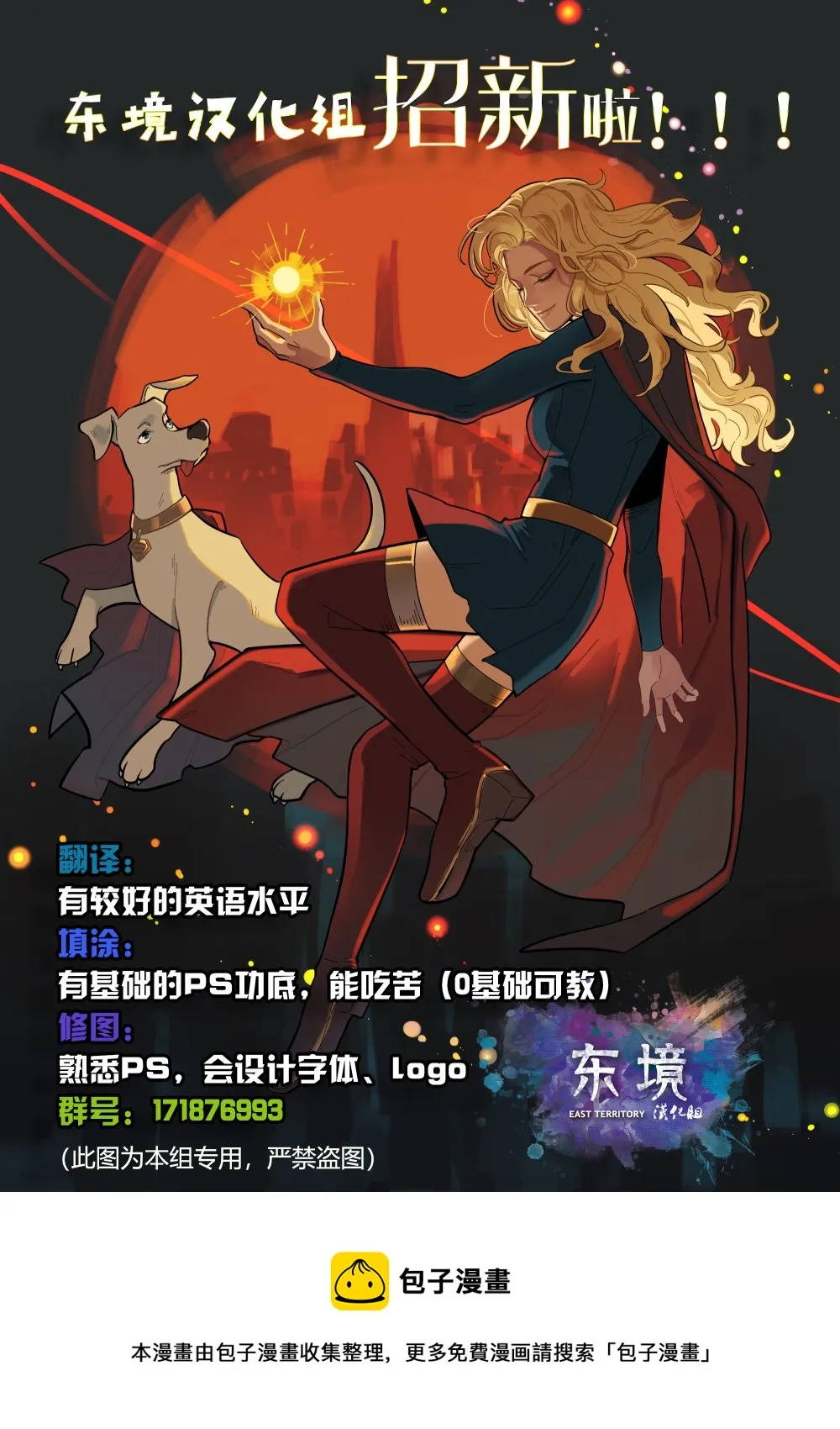 第1卷 第186页