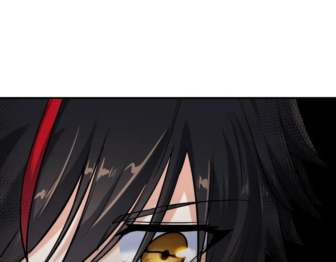 第1话 诡异时代觉醒！ 第31页