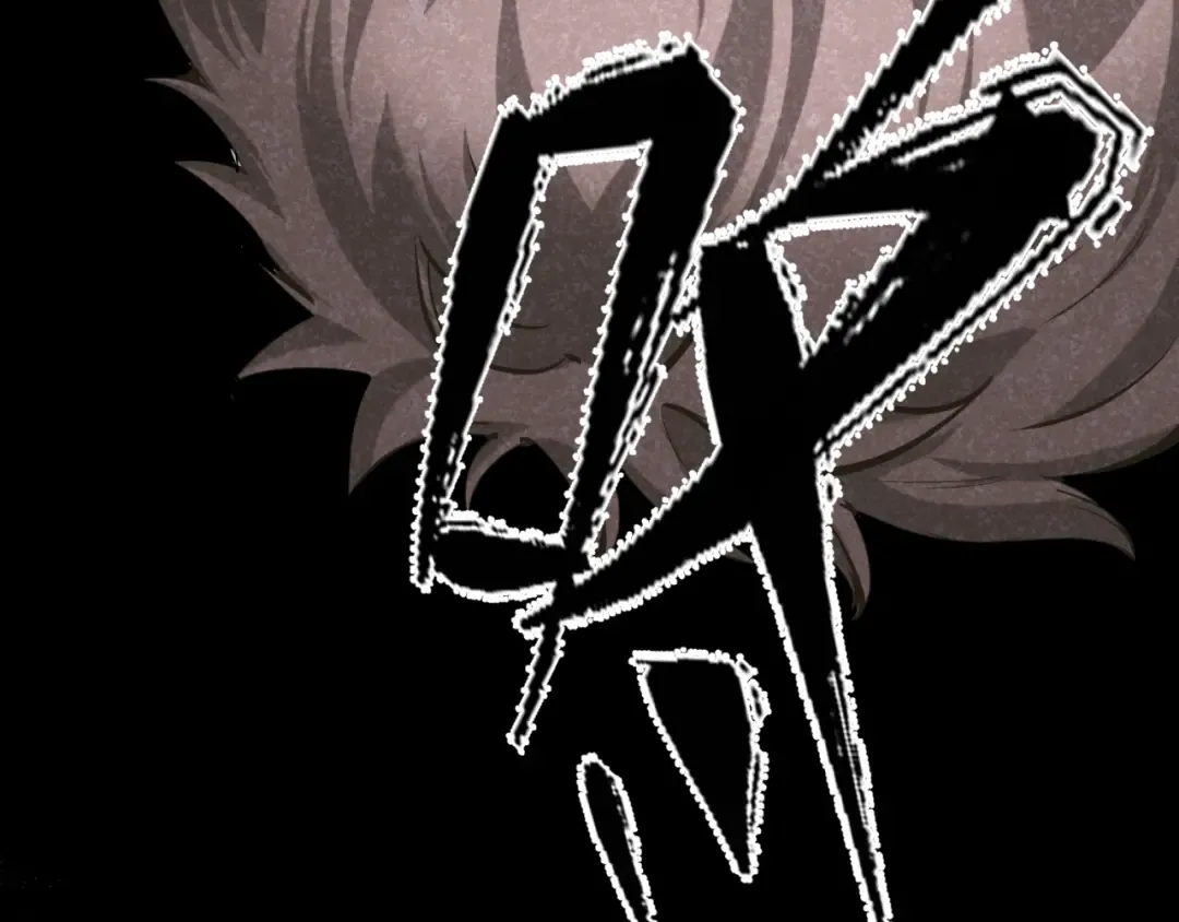 第1话 诡异时代觉醒！ 第43页