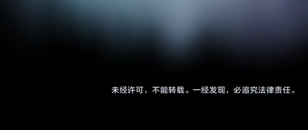 第1话 诡异时代觉醒！ 第135页