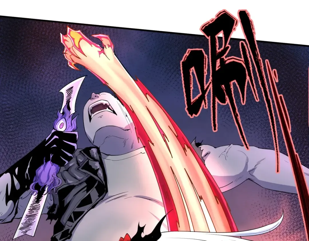 第2话 童童！ 第63页