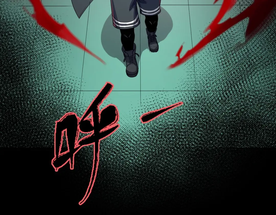 第2话 童童！ 第100页