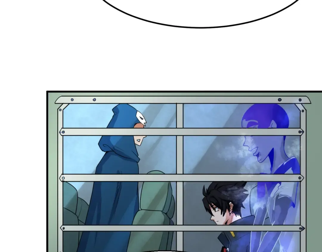 第3话 别墅试炼 第55页