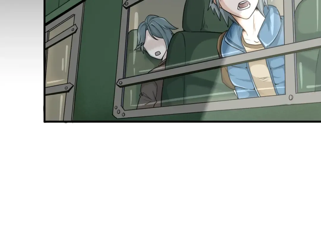 第3话 别墅试炼 第74页